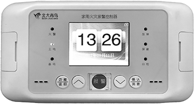 JB-QB-JBF5020家用火災(zāi)報警控制器產(chǎn)品外觀及面板說明