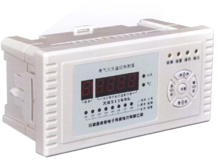 XE3116SL<a href=http://www.xiaofangw.com/dianqihuozai/ target=_blank class=infotextkey>電氣火災監控</a>探測器